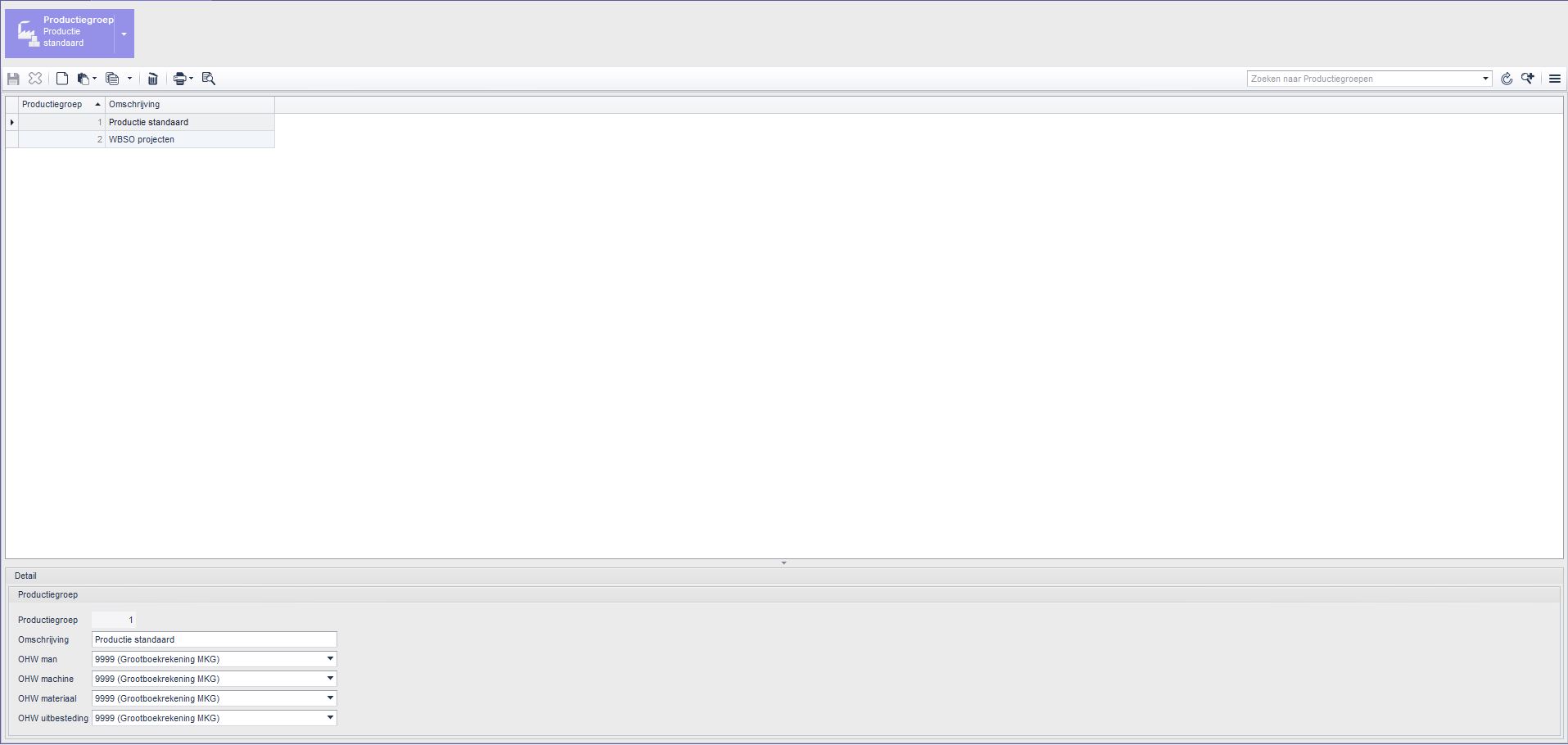 Productiegroep > Productie standaard > Detail