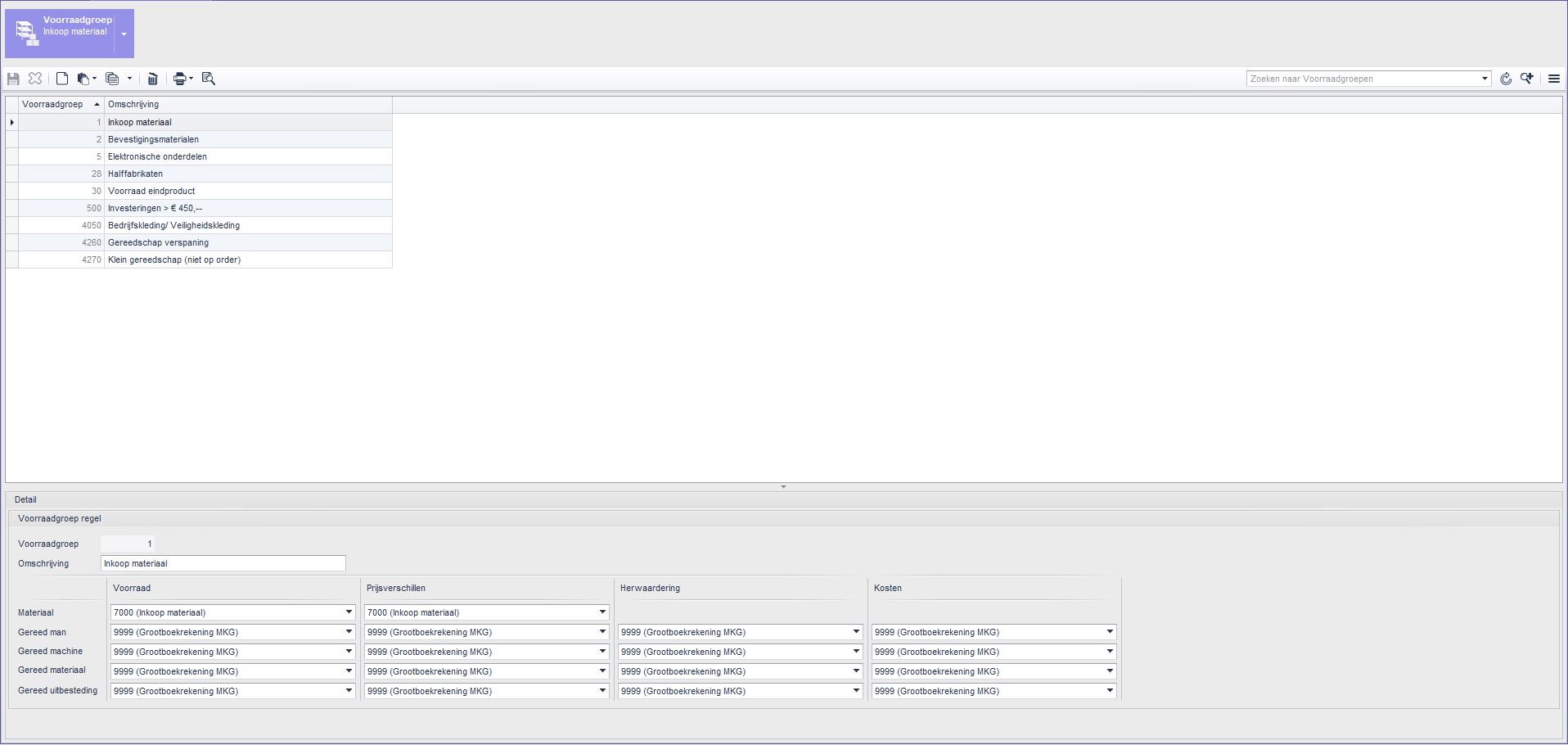 Voorraadgroep > Inkoop materiaal > Detail